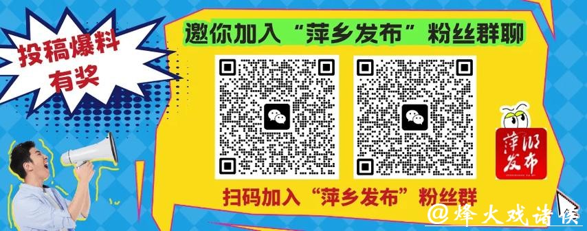 江西莲花县:一针一线 织就芳华 江西莲花县:一针一线 织就芳华