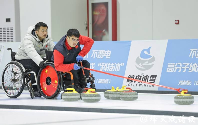 中国轮椅冰壶队、残奥冰球队全力备战米兰冬残奥会